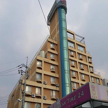 Yes Hotel Gumi Екстериор снимка